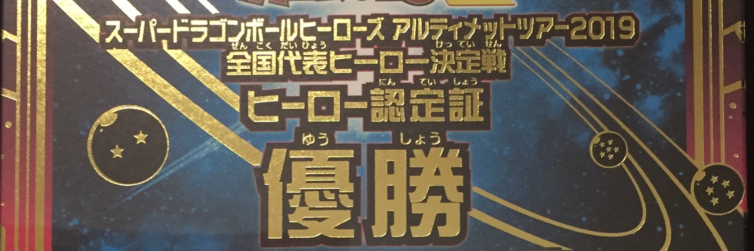 sdbh_sugar's profile banner image