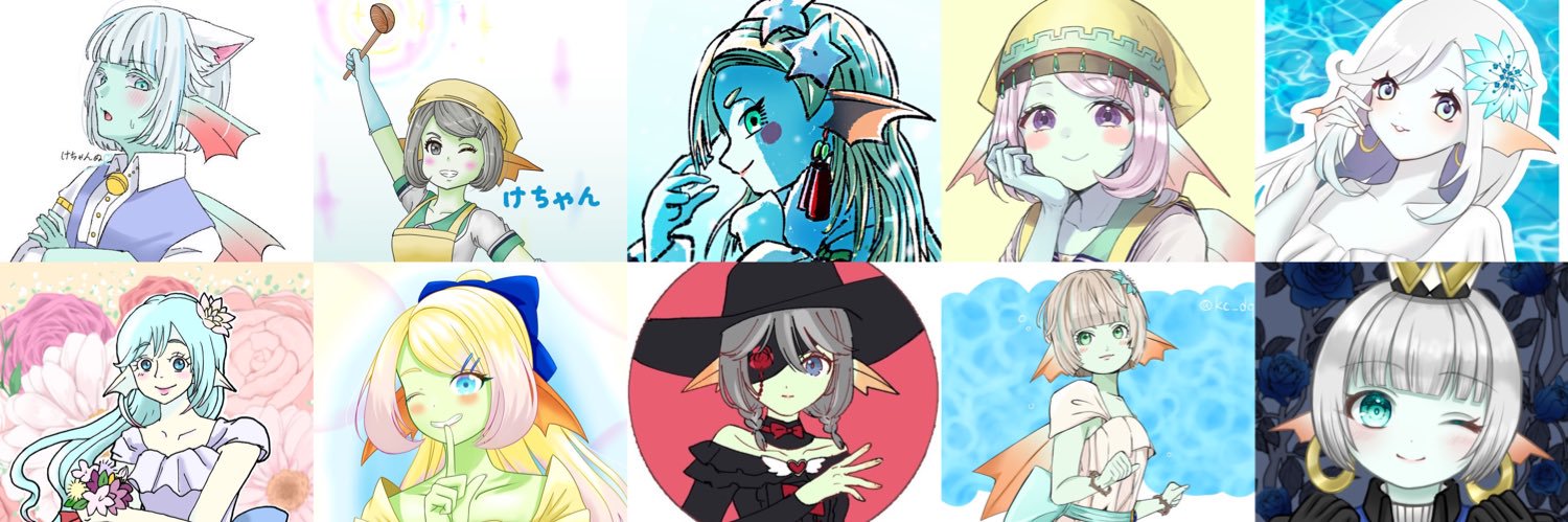 けちゃんぬ🐟 banner
