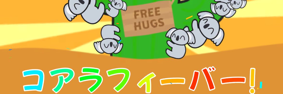 ___LOVETHEWORLD's profile banner image