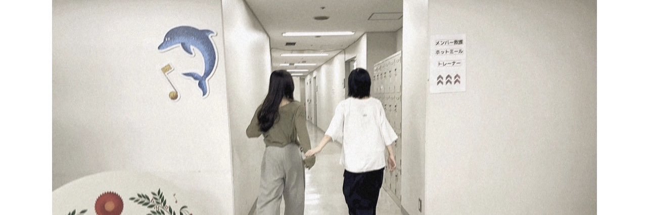 しょうゆ banner