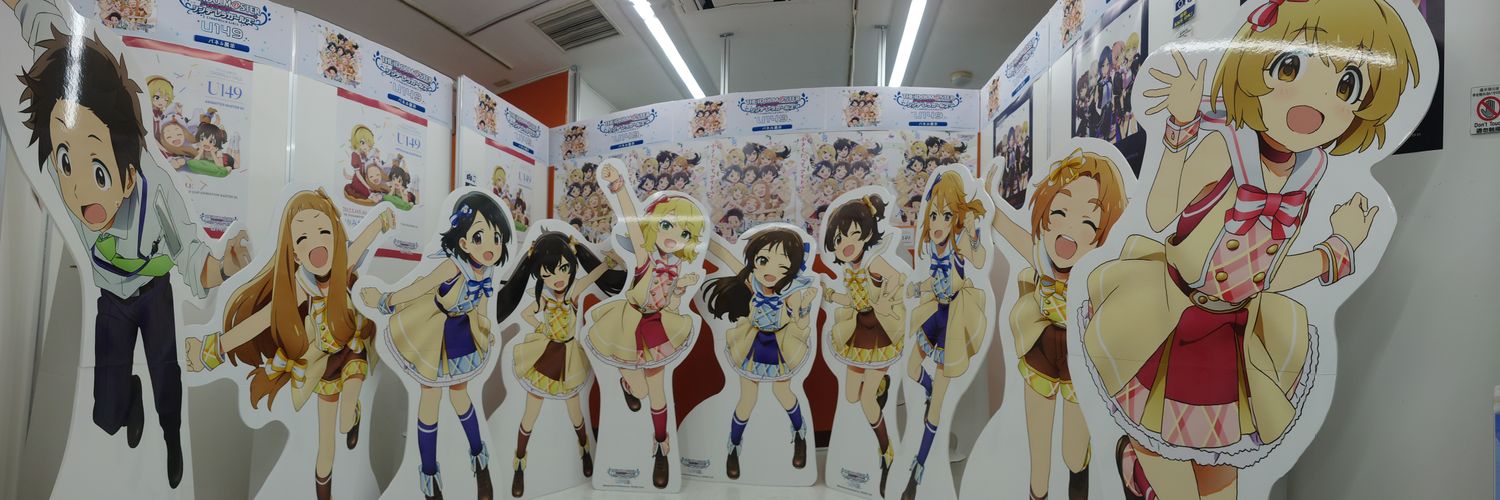 Railgun_speed's profile banner image