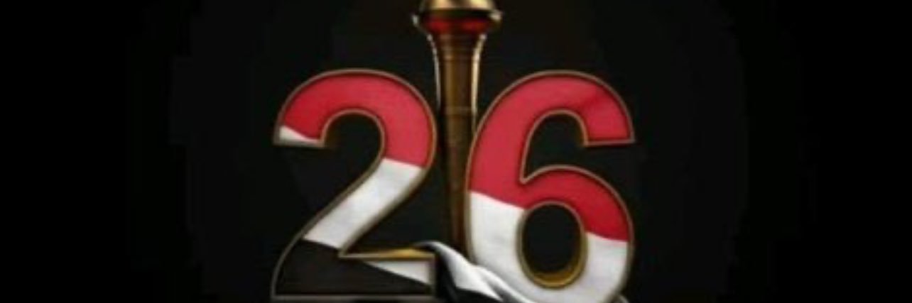 itsFFOFO's profile banner image