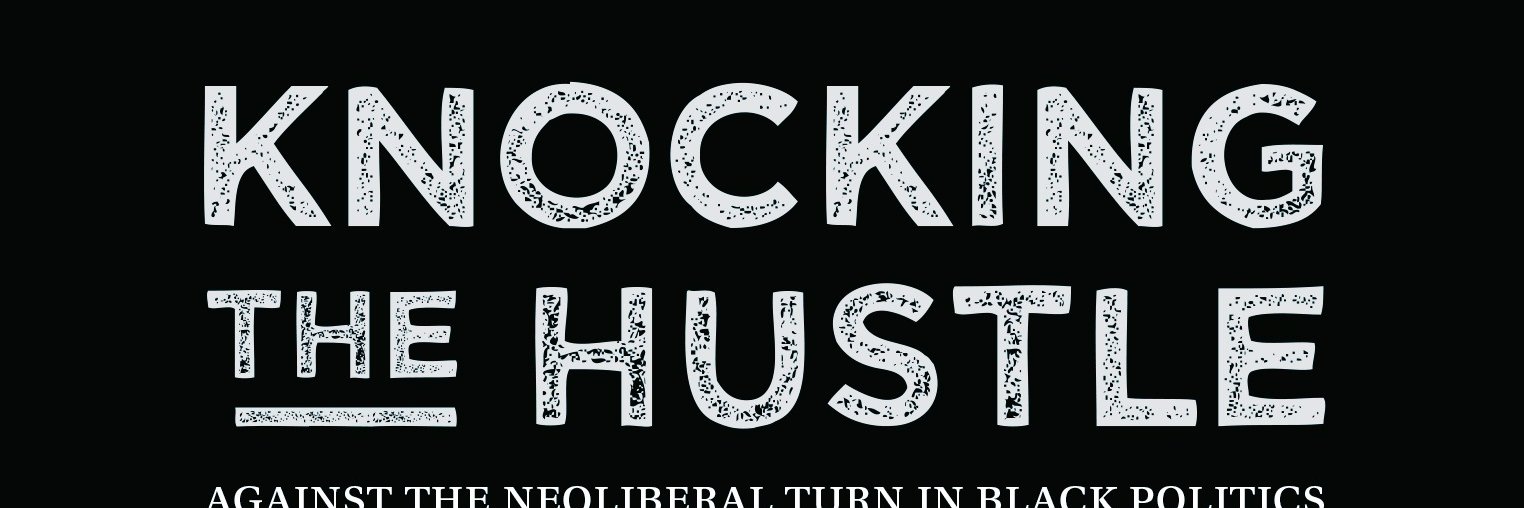 Lester Spence banner