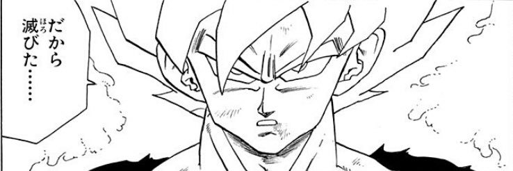 hararl's profile banner image