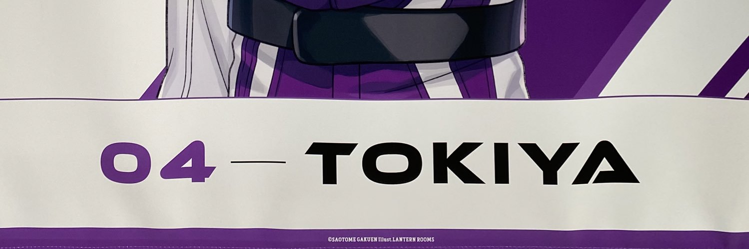 ♡ banner