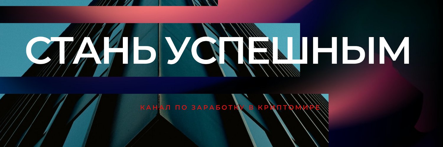 PapenDany's profile banner image