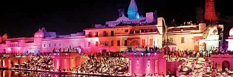 DINKAR banner