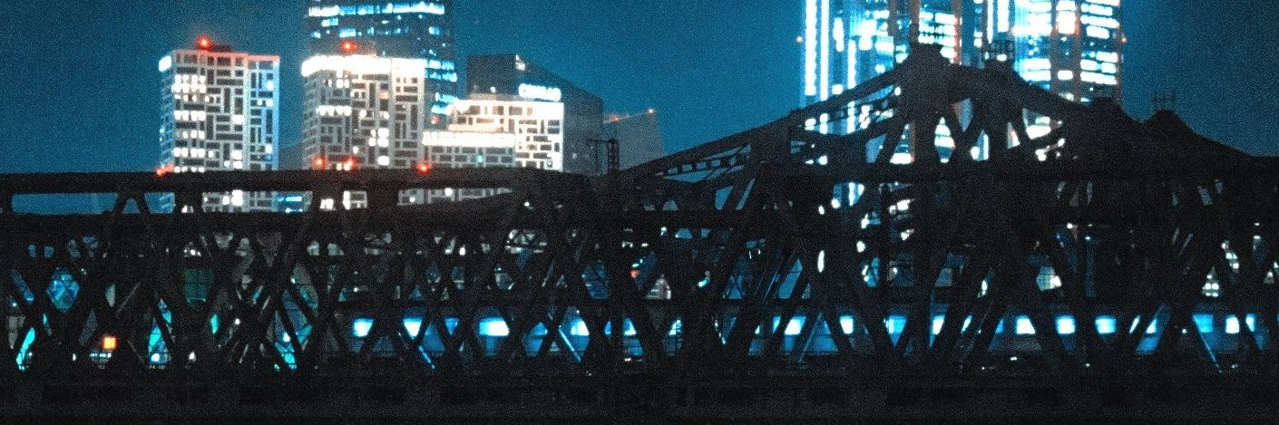 borahaesun's profile banner image