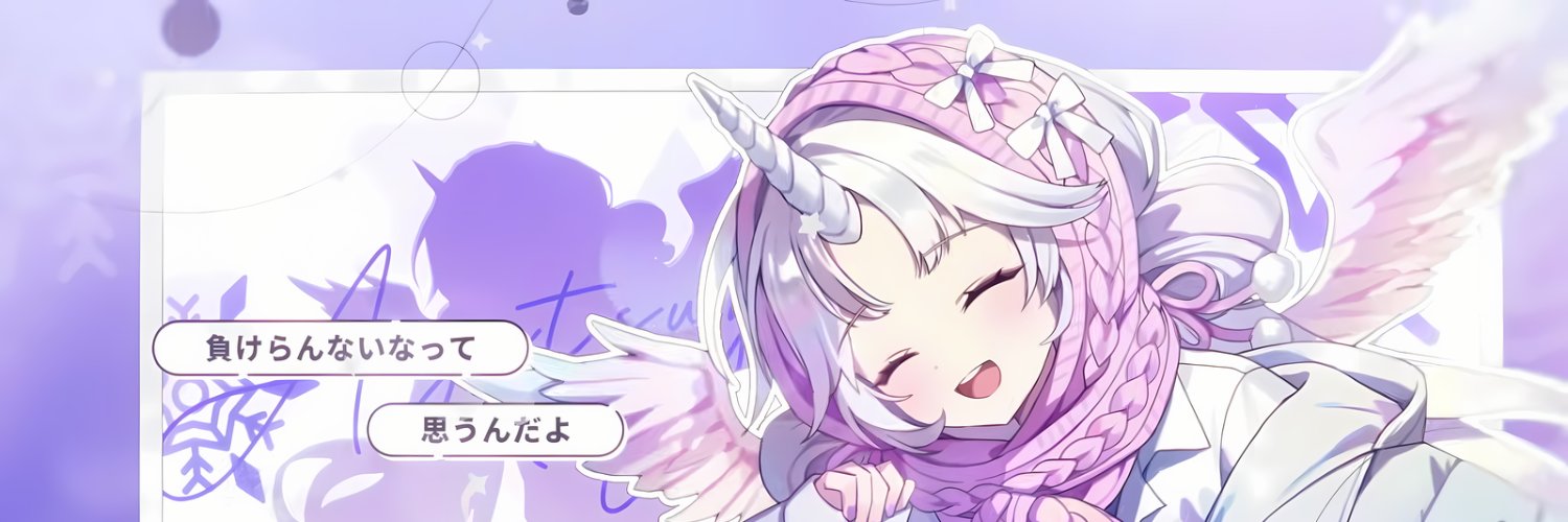 WRD8236's profile banner image