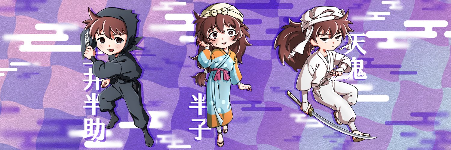 Norogi_hnkn's profile banner image