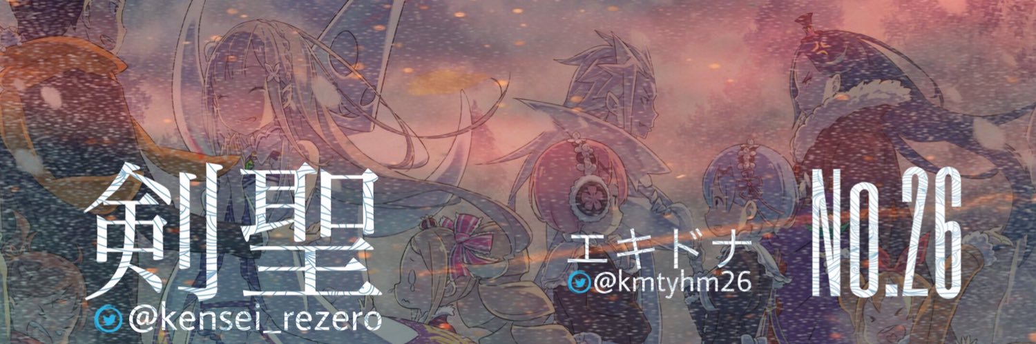 kmtyhm26's profile banner image