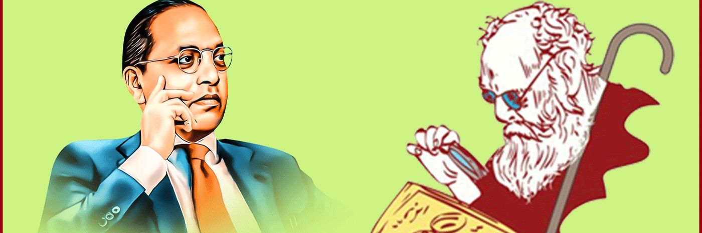 Arul Kumaran banner