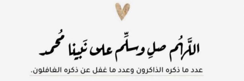 ببو ناصصر banner