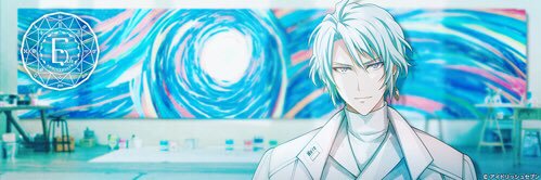 愛華 banner
