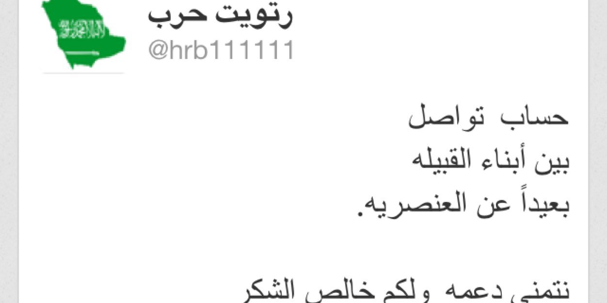 hrb111111's profile banner image