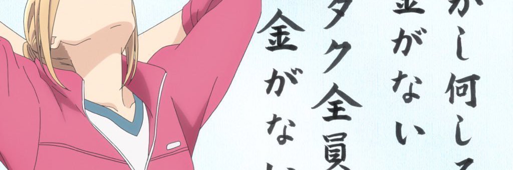 くまべあ🧸 banner