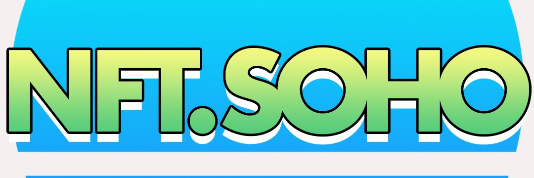 NFT.SOHO banner