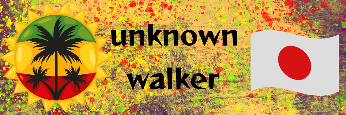 unknown_walker banner