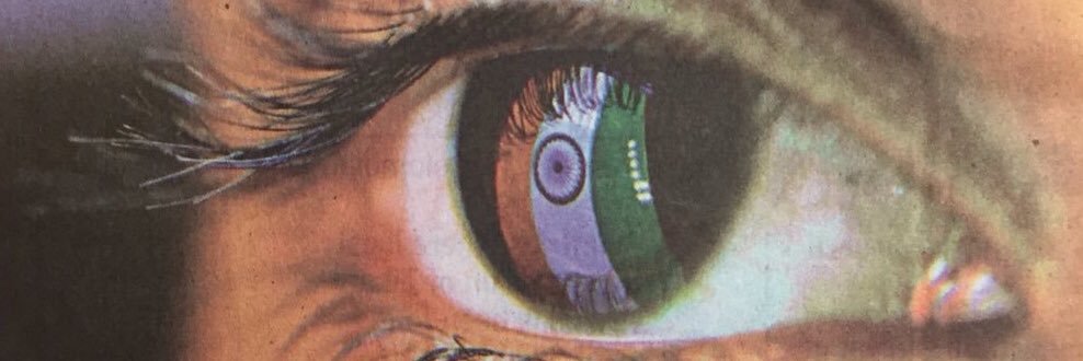 Raj5576's profile banner image