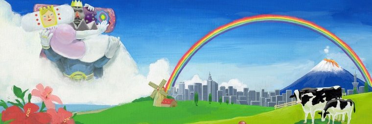 Ariel banner