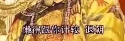 Lie ASH banner