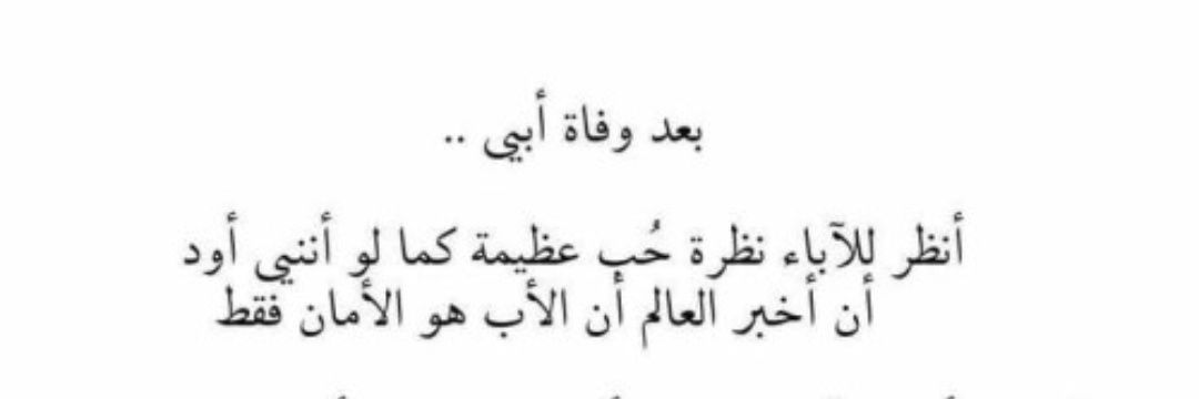 عبير بنت أحمد banner