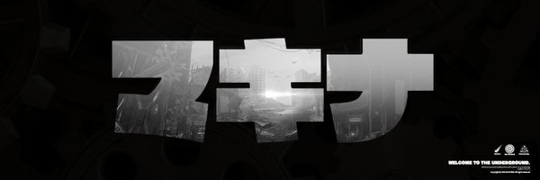 Machina_NFT Profile Banner