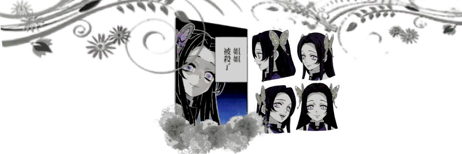𝐴 ᅠ𝐃𝐈𝐀𝐌𝐎𝐍𝐃 ◇ ᅠᅠ𝑖𝑛 𝑡ℎ𝑒 ` ~ ° ℜ𝔬𝔲𝔤𝔥 banner