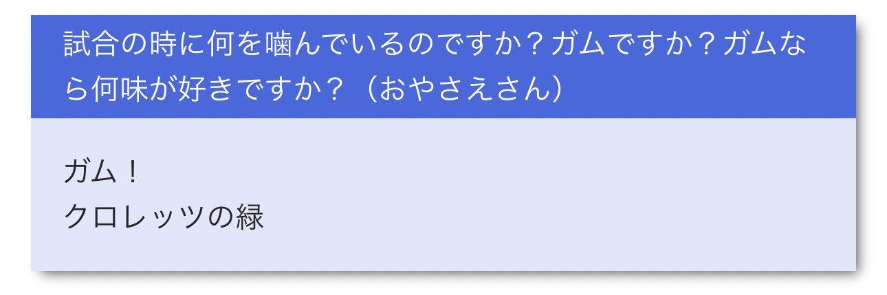 さえまる banner