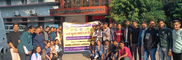 nssgecbsp Profile Banner