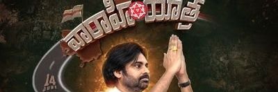 cinemasntech's profile banner image