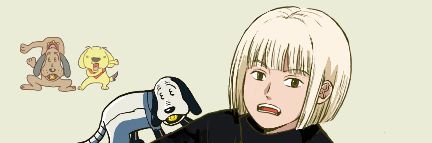 Fuka banner