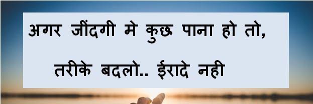 Brijeshyd07's profile banner image