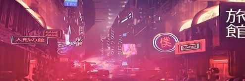 homesick alien ☮️ banner