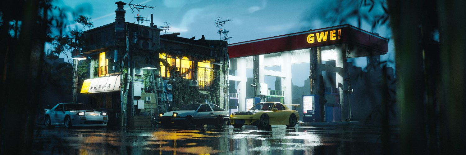 unclesofar banner