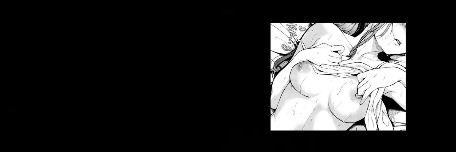 ♡ พลอย. (slow) banner