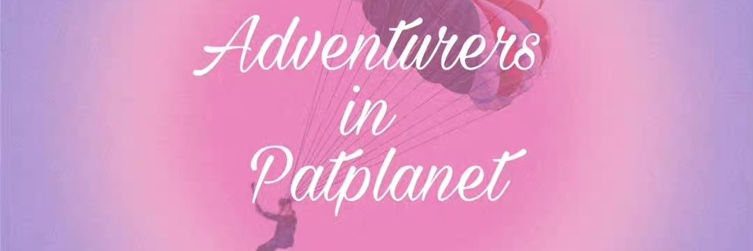 Adventurers·尹浩宇 banner