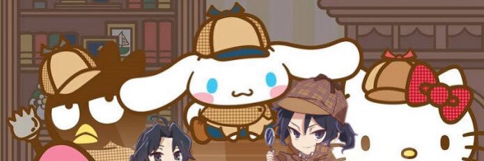 daily sherlock banner