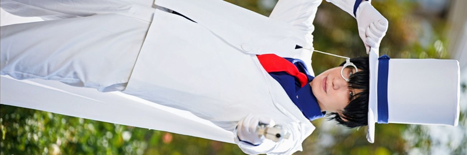 aki banner