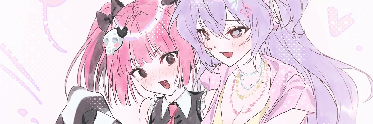 meronerop's profile banner image