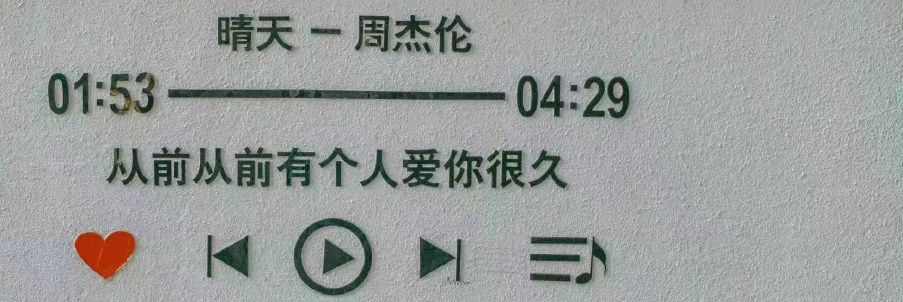 레보٩(ˊᗜˋ*)و banner