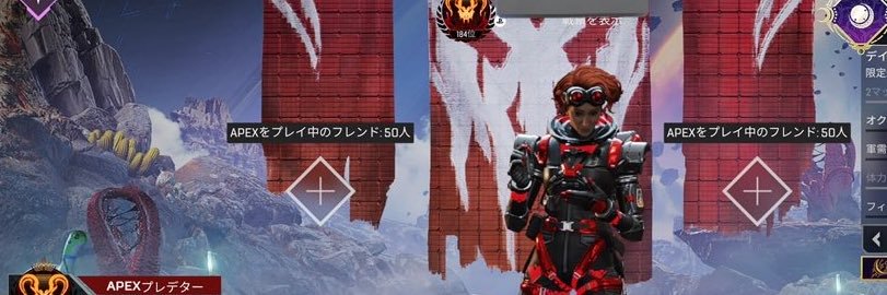 パソコン部チー牛 banner