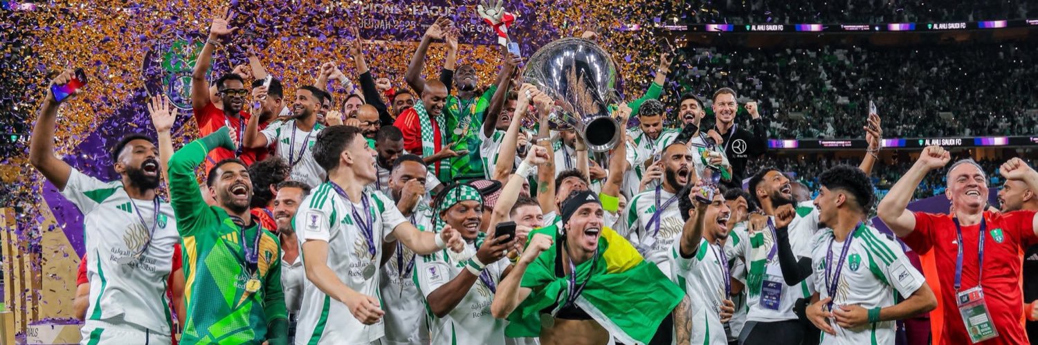 ديميرال 💚 banner