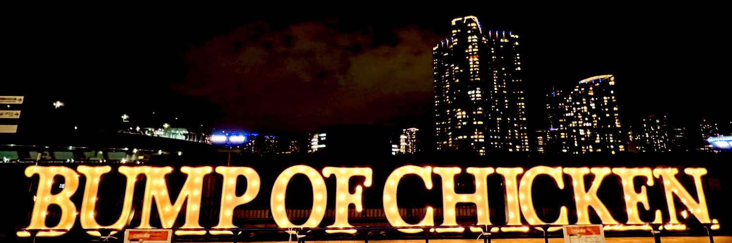 shmp58's profile banner image