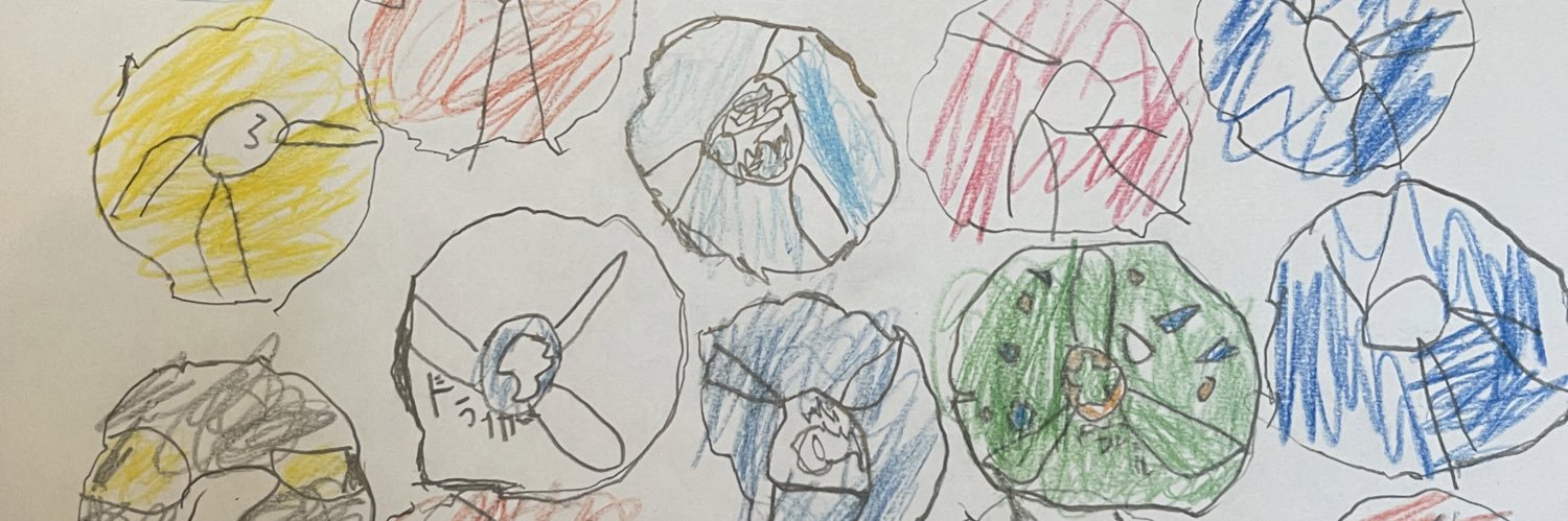 ノスケ(親は「ぼう」) banner