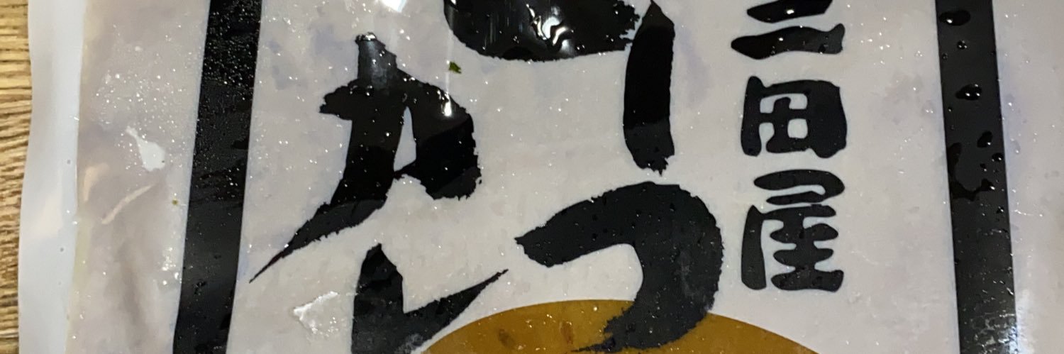 asukolu's profile banner image