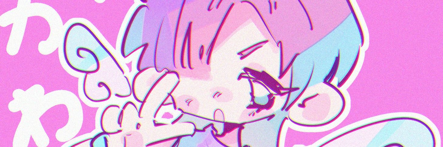 Ari🧸🌙's banner