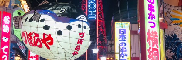 Mappime Profile Banner