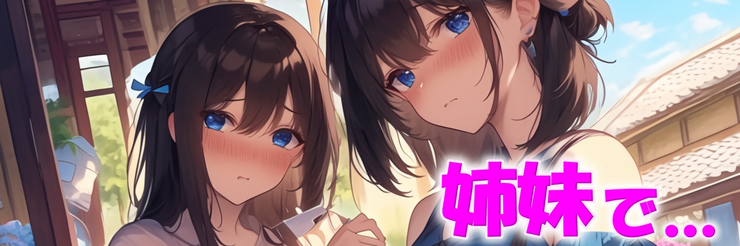 Pius3Kizza's profile banner image