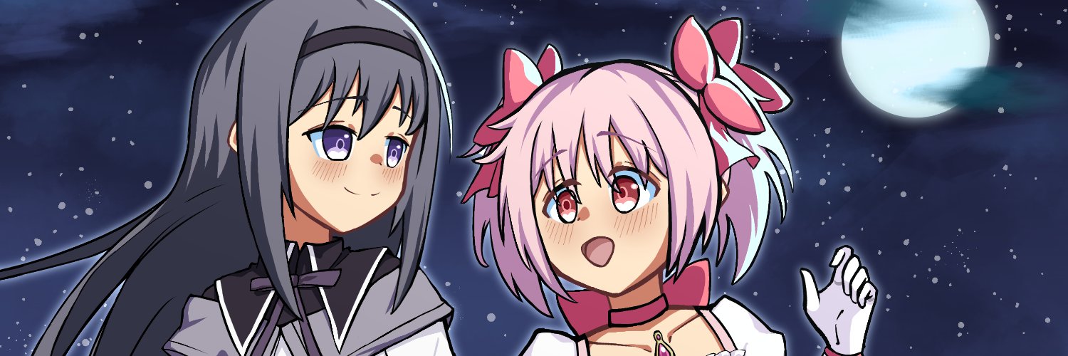 NeoQuartz banner